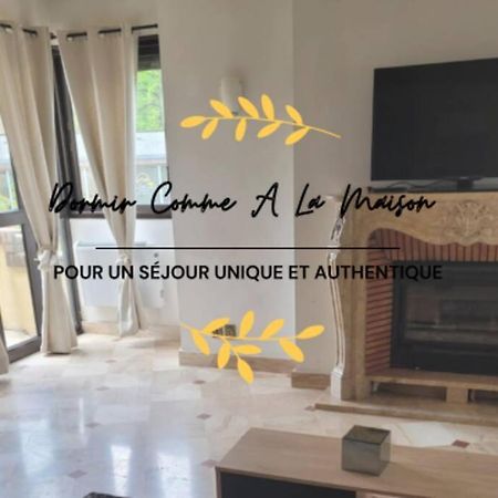 Le Castel - Dormir Comme A La Maison - Chateaubriant Exterior photo